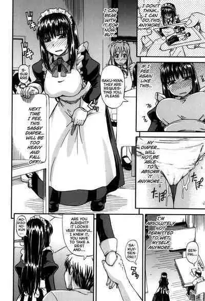 Tenshi no Oshikko | Angel of Piss