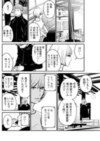 Action Pizazz Special 2015-09 [Digital]