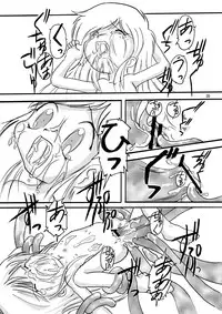 [Yakouyousei (Mizuki Yuu)] Manga Science Sigma [Digital]