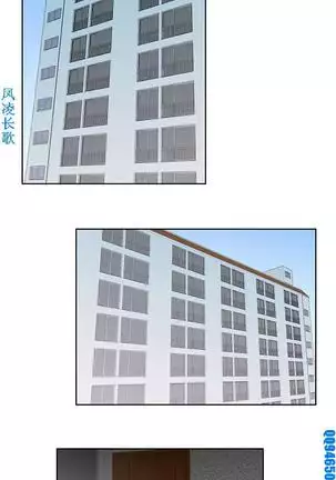 他的那裏1-36完结【中文】韩国