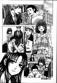 [Itaba Hiroshi] Majikoi! Ch. 1-9