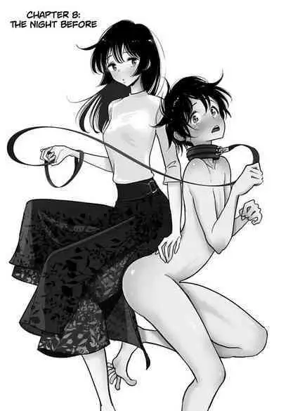 Anata ga Amaku Nedaru Made | Until You Beg so Sweetly