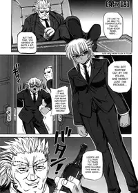 [Kumoi Takashi] Strange Heart [English] [SaHa]