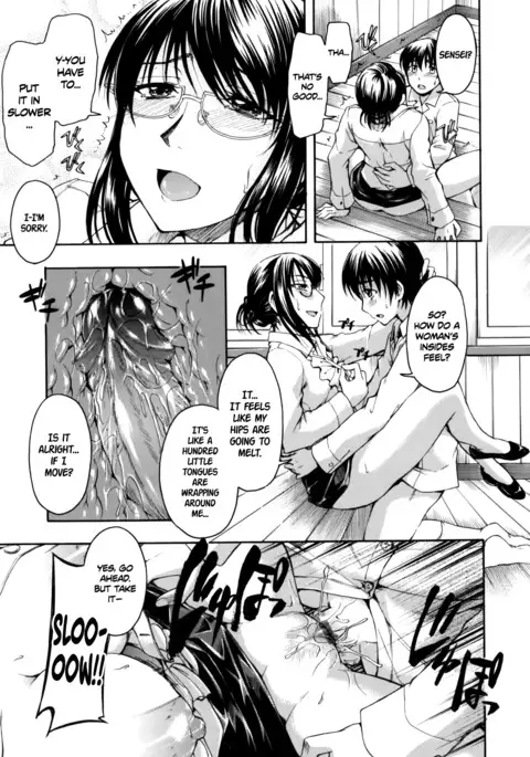 Hanahira Torori Ch. 1-8