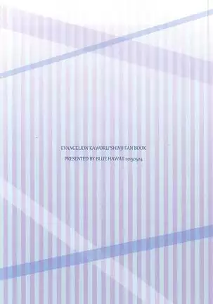 Shachou to Mujihi na Teisoutai