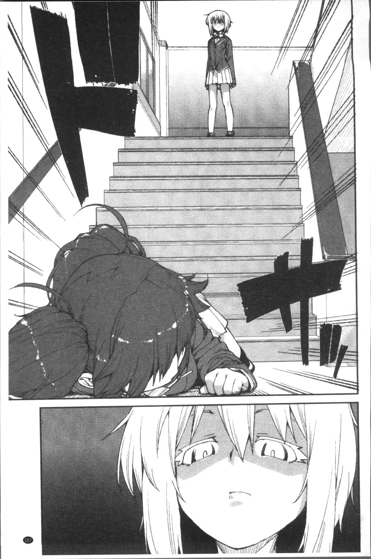 Ibitsu na Kanojo wa Nenjuu "Heat!!"