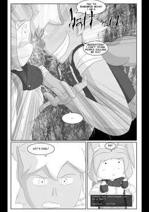 Sketch Man's Diaper Quest Complete