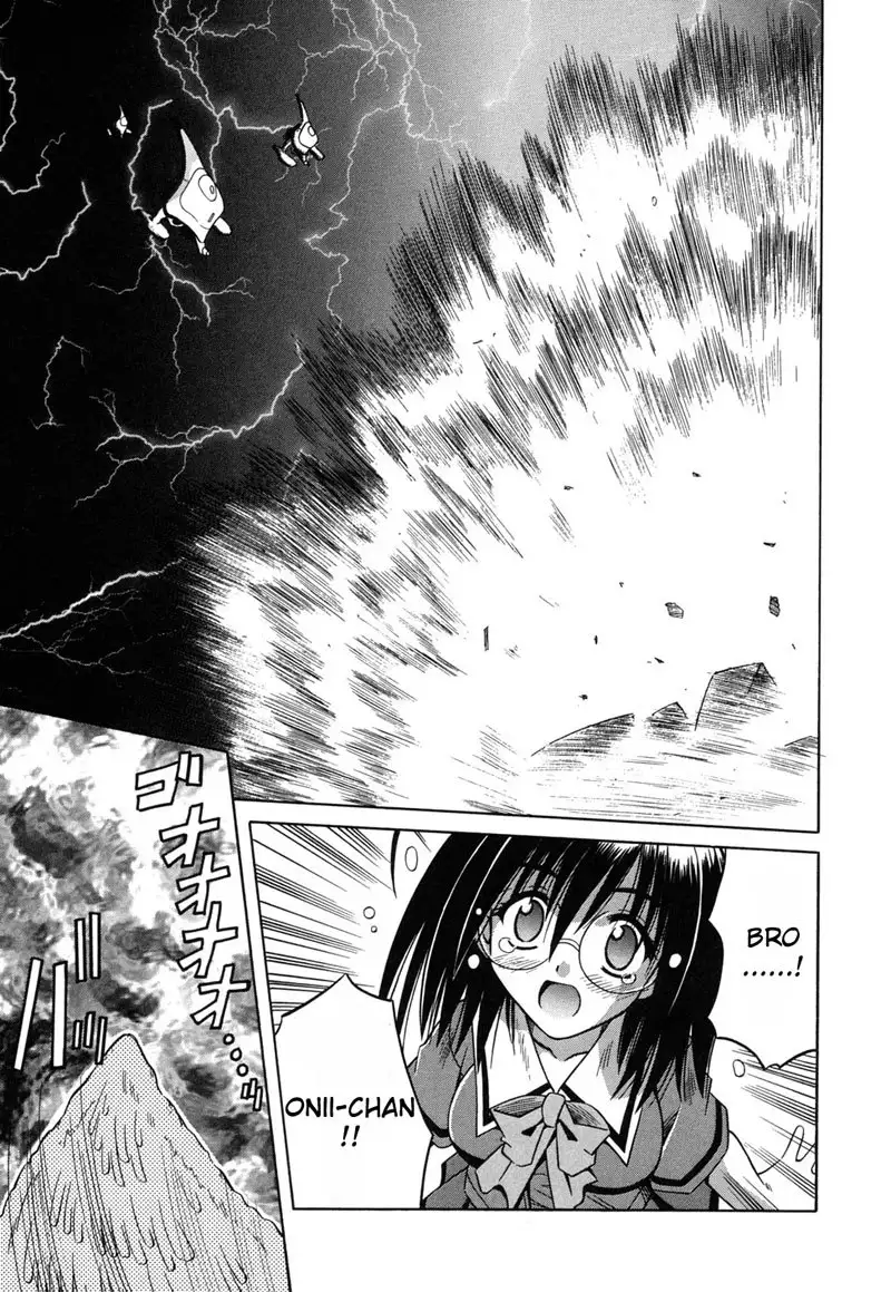 Angelical Pendulum 12 - Angel of Flashing Hunt