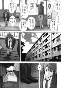 COMIC Megastore H 2006-06