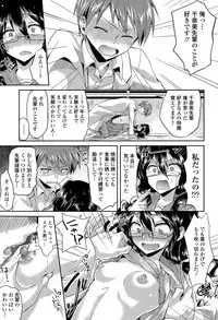 COMIC Tenma 2015-06