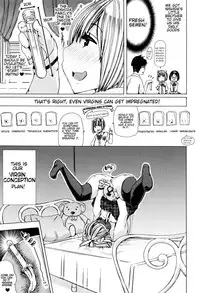 [Chikiko] Juukan Kyoushitsu - Bestiality Classroom Ch. 1-4 [English] [Neeko7]