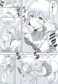 (C91) [Diogenes Club (Haikawa Hemlen)] Shokukan Mankan Zenseki Soushuuhen Ni (Ikkitousen)