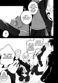 (C86) [Mentaiko (Itto)] Tabun Sore ga Love Nanjanakarou ka [English]