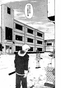 [Penicillin XI] Hajimari no Shizuku