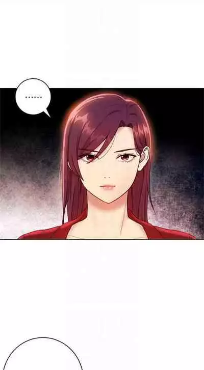 [週二] [Red-A & 頸枕] 繼母的朋友們 1-52 官方中文（連載中）