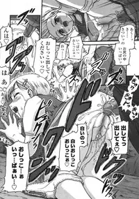 Comic LO 2004-11 Vol. 10