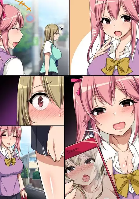 Oshioki ~ Manbiki Onna-tachi no Choukyou Kiroku