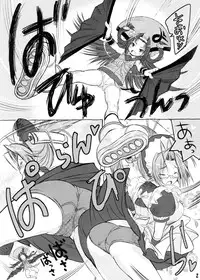 (COMIC1☆5) [Mimishiki (Mimishiki)] Boujaku Bujin (Hyakka Ryouran Samurai Girls)