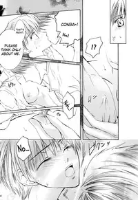 [ZION (Sasameyuki)] Betu Ma!? (Kyo Kara Maoh!) [English] [biribiri]