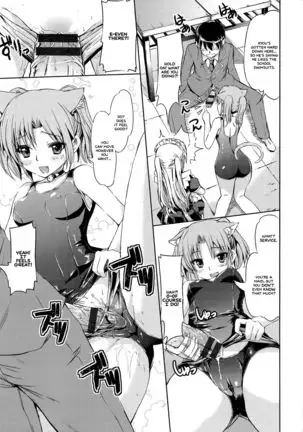 Ojousama no Maid Jijou Ch. 1-8 =White Symphony=