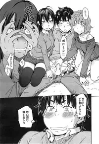 COMIC Kairakuten 2015-02