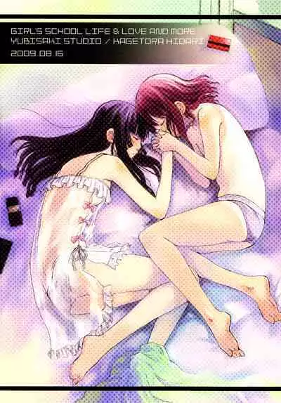 Les Chuu Life 2nd Lesson