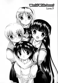 [Izumi Yuujiro] World Wide Love!