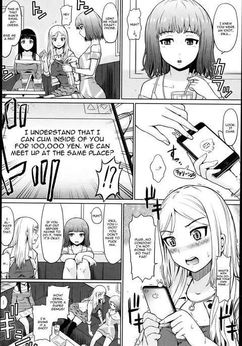 Kousoku Tanetuke Love Hotel Fix