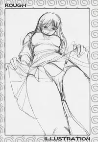 [Akahira Kirin] Ayaka ni Ayakatte 3 (ToHeart)