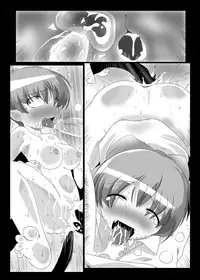 (C72) [Suitekiya (Suitekiya Yuumin)] Nekochinpho Maniacs (Gegege no Kitarou)