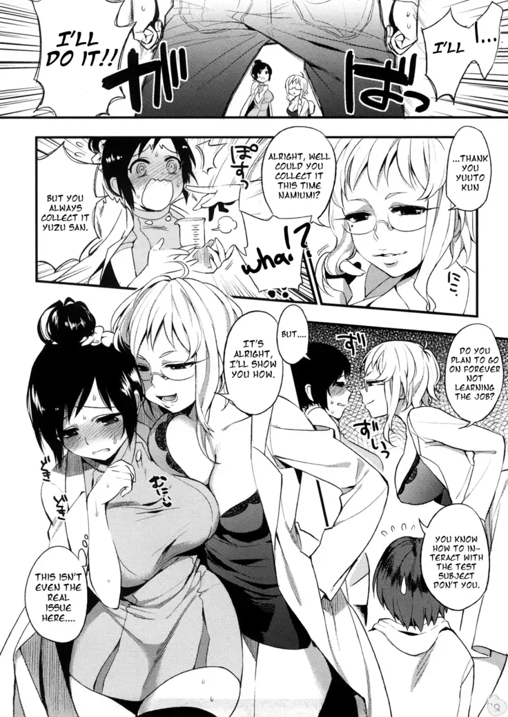 Yosugara Sexology Ch. 1-6