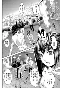 COMIC MILF 2015-08 Vol. 25