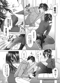 COMIC Megastore H 2009-01