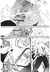 [Ash Yokoshima] 3 ANGELS SHORT Full Passion [Digital]