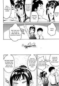 [Ube Yoshiki] Ne! Attamaro? [English] {Tadanohito}