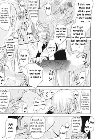 (C77) [Maimaimai! (Higenamuchi)] Girly*Dreamy (DREAM C CLUB) [English] [VR]