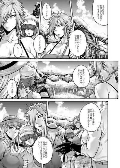 Hachishaku Hachiwa Keraku Meguri - Igyou Kaikitan