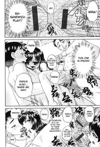 [Chunrouzan] Joshi Shougakusei Seifuku Keikaku - JS Conquest Planning [English] [Toyo Trans] [Digital]