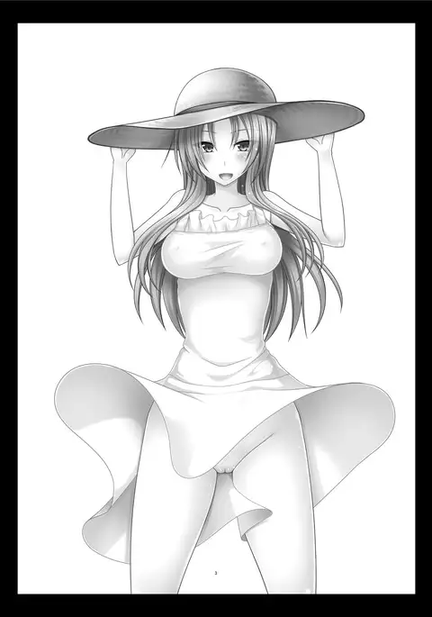 Roshutsu Shoujo Yuugi In II Ge