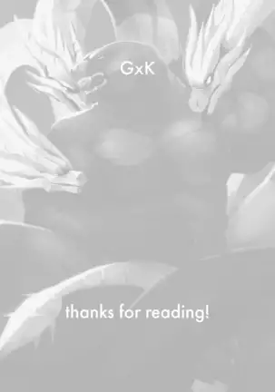 God x King (Godzilla) 哥斯拉【中文汉化】