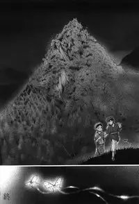 [Yamato Akira] Shoujo no Na wa Alice