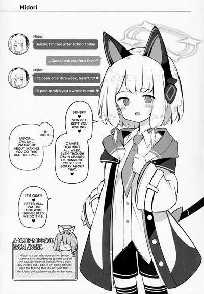 Kivotos Kozukuri Katsudou Houkokusho | The Kivotos Baby-making Activity Report