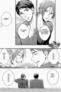 (C86) [PureSlider (Matsuo)] Yasashii Dokusen Yoku Zenpen (Free!) [English]