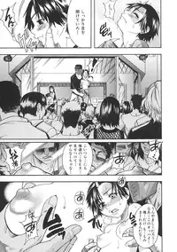 [Shiwasu no Okina] Shining Musume. 1. First Shining