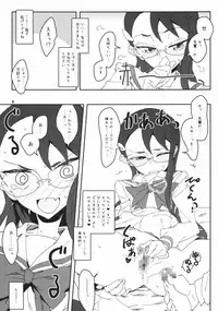 (Precure Festa 5) [Utadokei (Rentan)] Moonlight Becomes You (HeartCatch PreCure!)