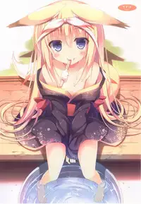 (C85) [Kitsune no Yomeiri (Nozomi Tsubame)] Burning Love!! (Kantai Collection)