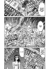 [Matsumoto Jiro] Wendy (English)