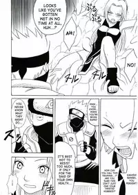 [Crimson (Carmine)] Uzumaki Hanataba (Naruto) [English] [SaHa] [Incomplete]