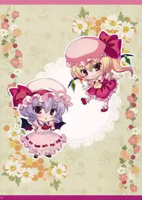 (Kouroumu 10) [Setoran (Itou Seto,Tanno Ran)] Honey Honey (Touhou Project)