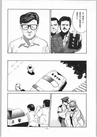 (C46) [ALPS (Various)] LOOK OUT 31 (Various)